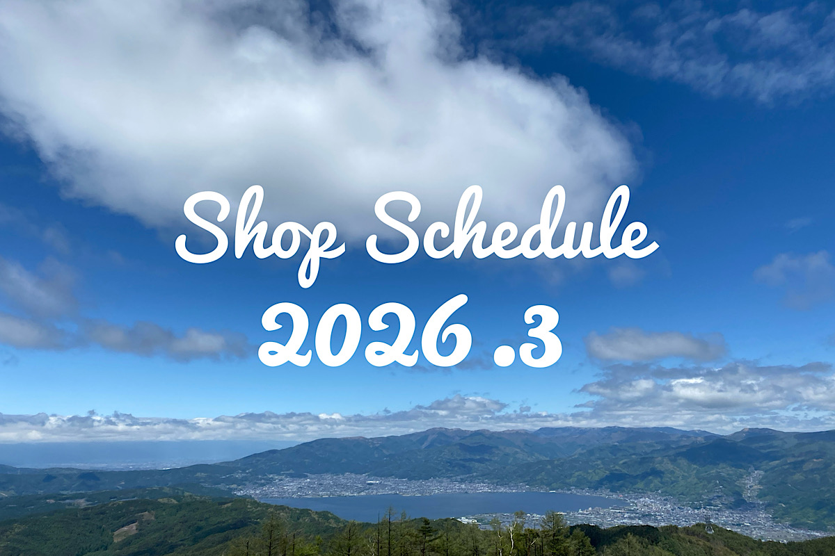 3月の店舗情報とイベント情報