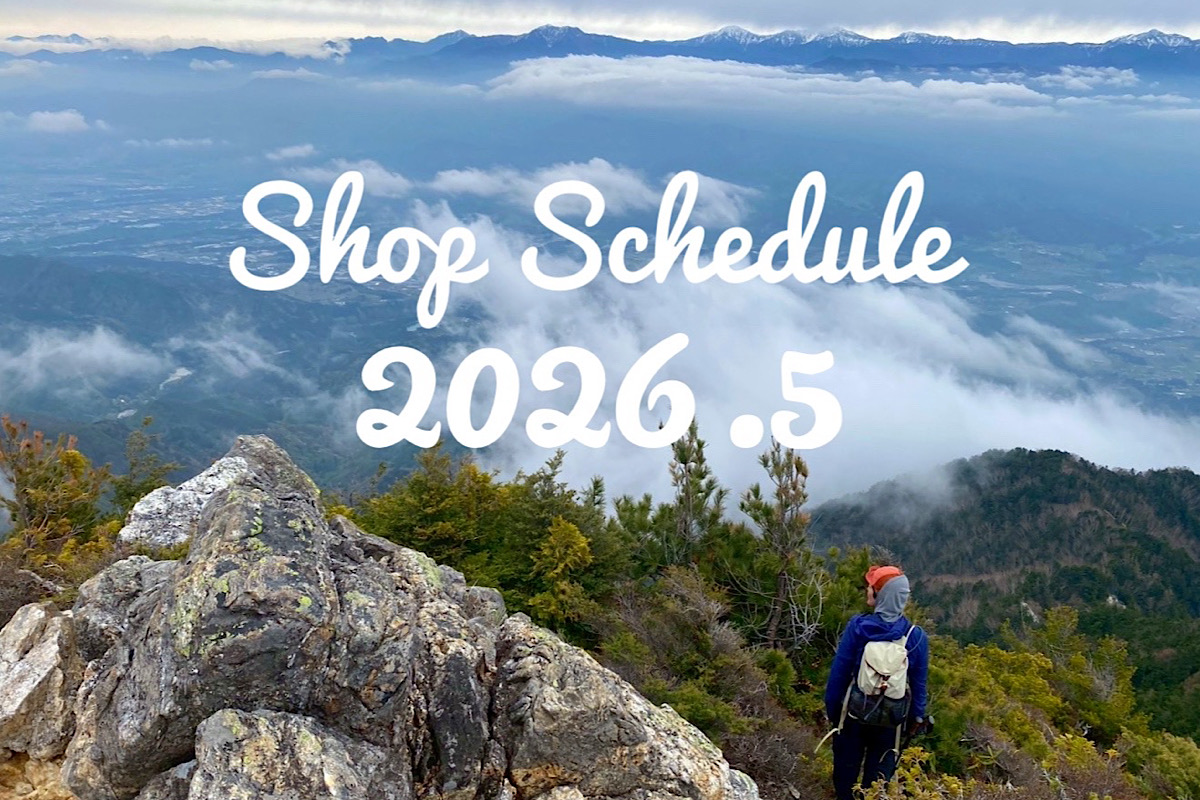 5月の店舗情報とイベント情報
